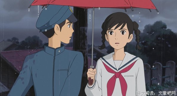 最全的《虞美人》经典语录