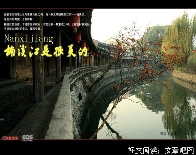 璀璨夺目的名言_关于璀璨夺目的名言