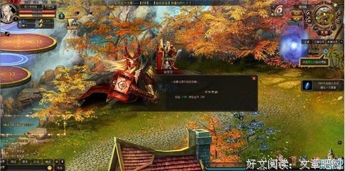最全的《求魔》经典语句