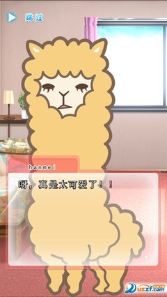 见异思迁的语句摘抄_关于见异思迁的语句