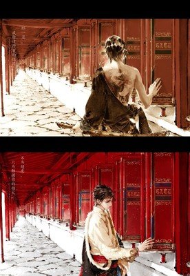 最全的《藏海花》经典句子