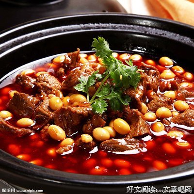 关于烧肉名言名句