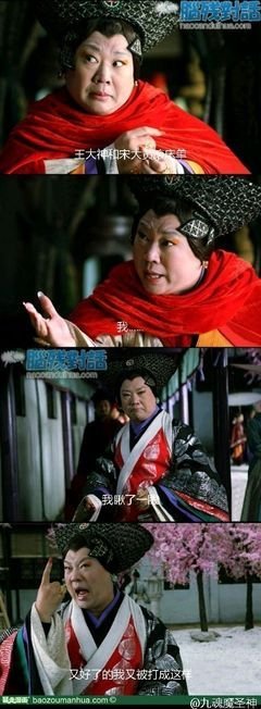 关于大黄名言名句