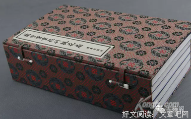 《桃花扇》好段摘抄