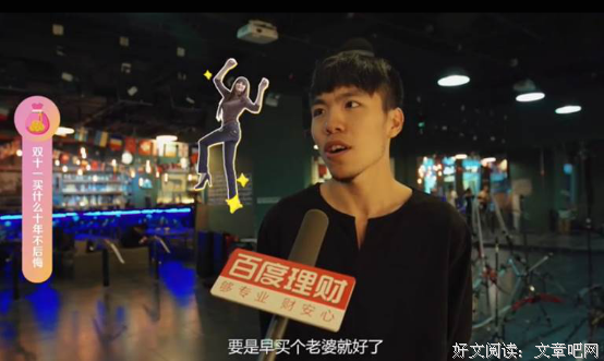 男，我把HR和她男友打进了医院，可我一点都不后悔