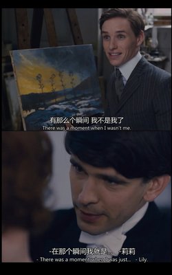 奥斯卡chuang戏影后的我，在这个男人面前，败下阵来....
