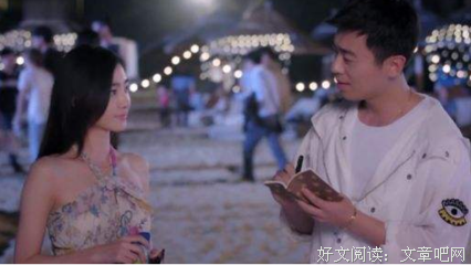 饿了吧？吃不着！
