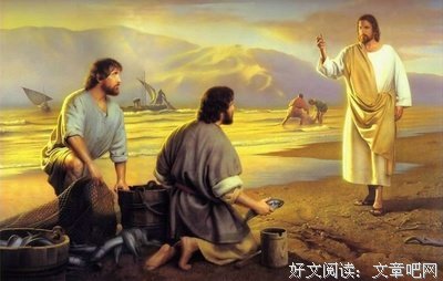 跟小约翰一起读约翰福音17 | 大祭司的祷告（约17）