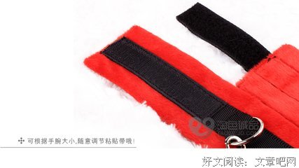 束缚人生的三个问题是工作、社交和男女关系