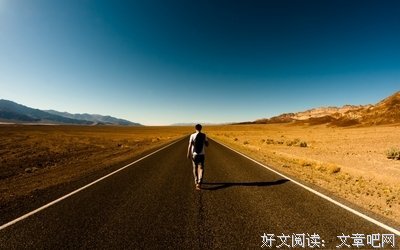 人生
