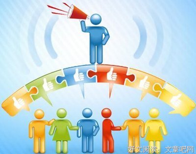 小说：没有高智商，不要假离婚