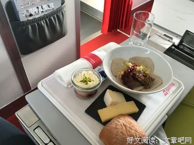 【图】WTF?只因是亚洲人,在它家的商务舱被活活饿了一路?!