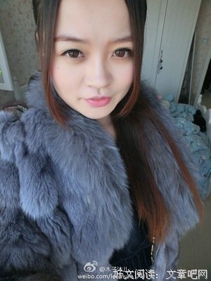 沐儿 | 守身如玉