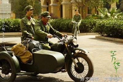 《芳华》影评10篇