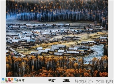 《国民大生活》经典观后感集