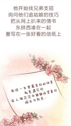 男生的第一次和第五次，有什么区别？