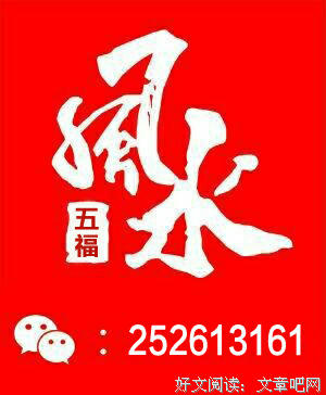 今年上半年招财纳福，下半年收获翻倍，这四大属相财命双美！