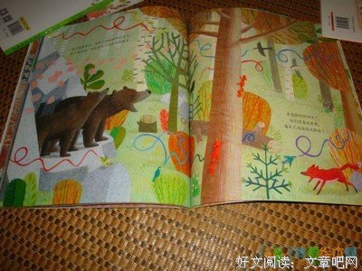 早上九点叫醒我读后感10篇