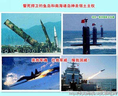 《国土安全 第七季》观后感10篇