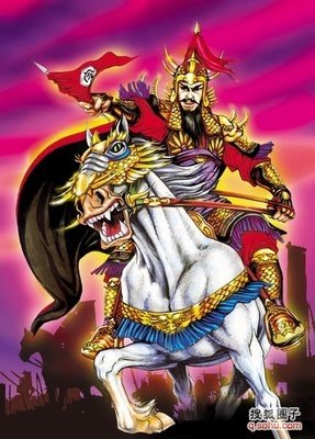 疯犬少年的天空的读后感10篇