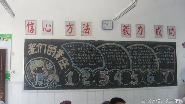《深海逃生》经典观后感集