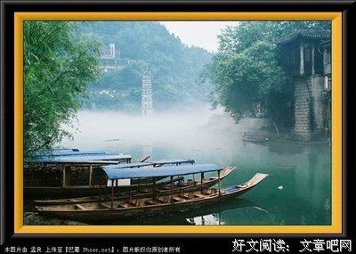 《迷楼》读后感10篇