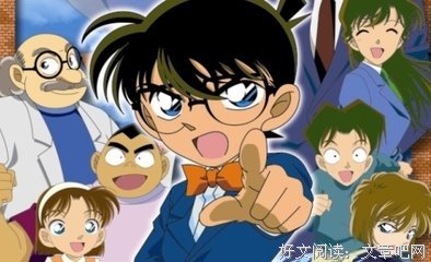 奈良手记的读后感10篇