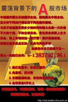 保姆偷子26年，又送回来争房产，亲妈崩溃了！