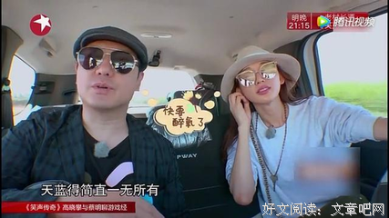 最全的华晨宇名言大全