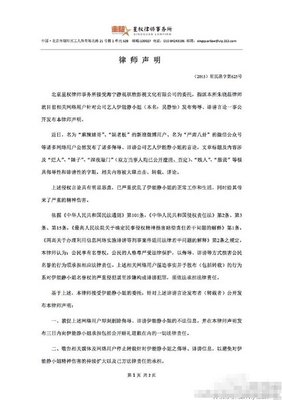 最新的伊能静15句经典名言