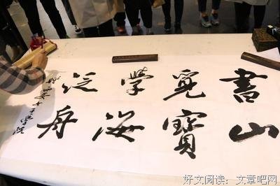 酣畅的名言_关于酣畅的名言