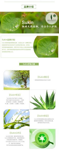 挚诚的句子