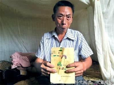 【听友】生而不养是犯罪！