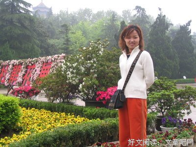 关于脚踏实地名言名句