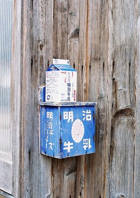 淡蓝蓝蓝经典名句