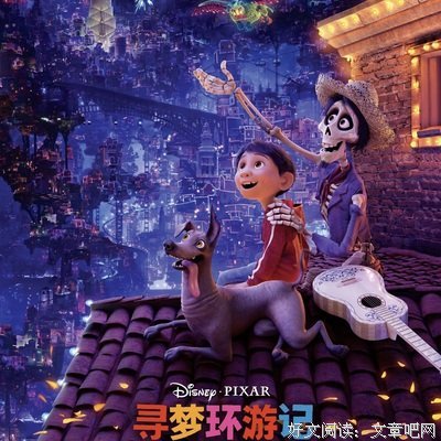 关于分崩离析的语句
