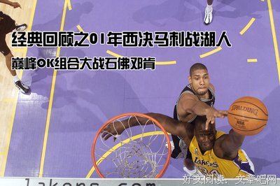 最经典的《西决》经典的句子