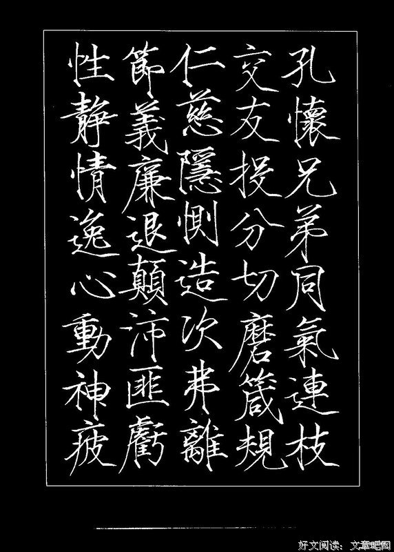 关于赵佶的名言