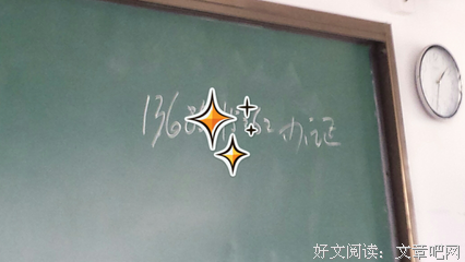 最新的《知乎》经典语句大全