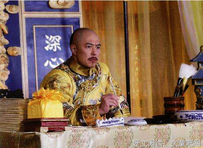 乾隆的句子