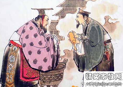 于公格言警句
