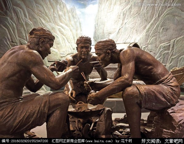 关于下里巴人的语句