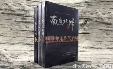 520人遇难，123航班生命最后十分钟（震惊所有人）