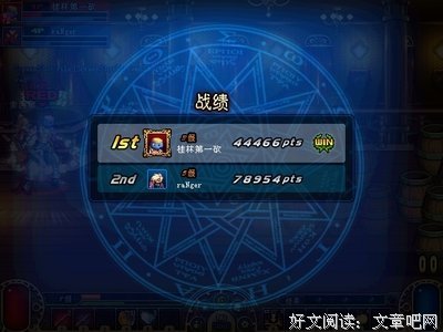 说话常短路，原因在这里