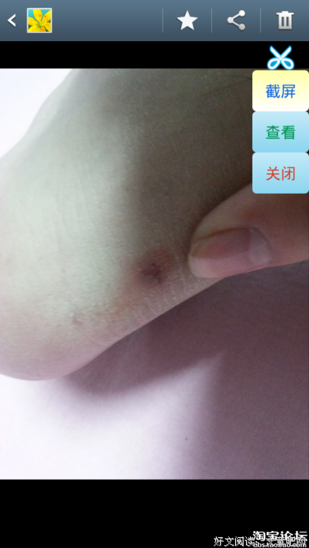 穿高跟鞋磨破脚，发了张照片后，竟被他喷到体无完肤....