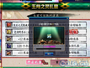 今年大四，我想考四级