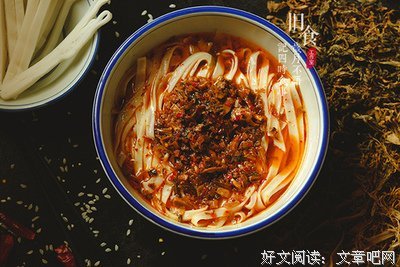 67、“其实我没看清你长什么样……”
