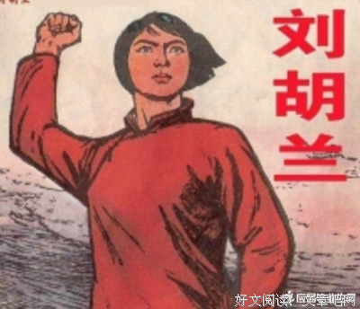《22年后的自白：我是杀人犯》的观后感10篇