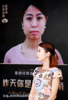重塑幸福经典读后感10篇