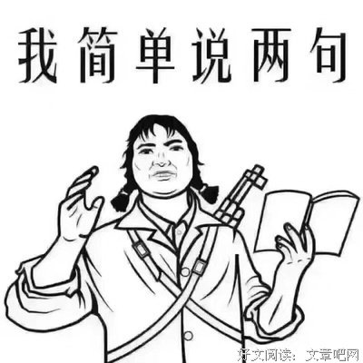 《真白之恋》影评精选10篇